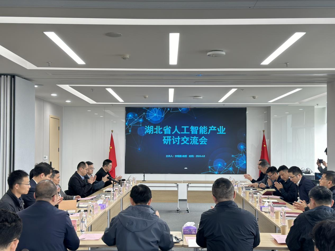科技创新.png