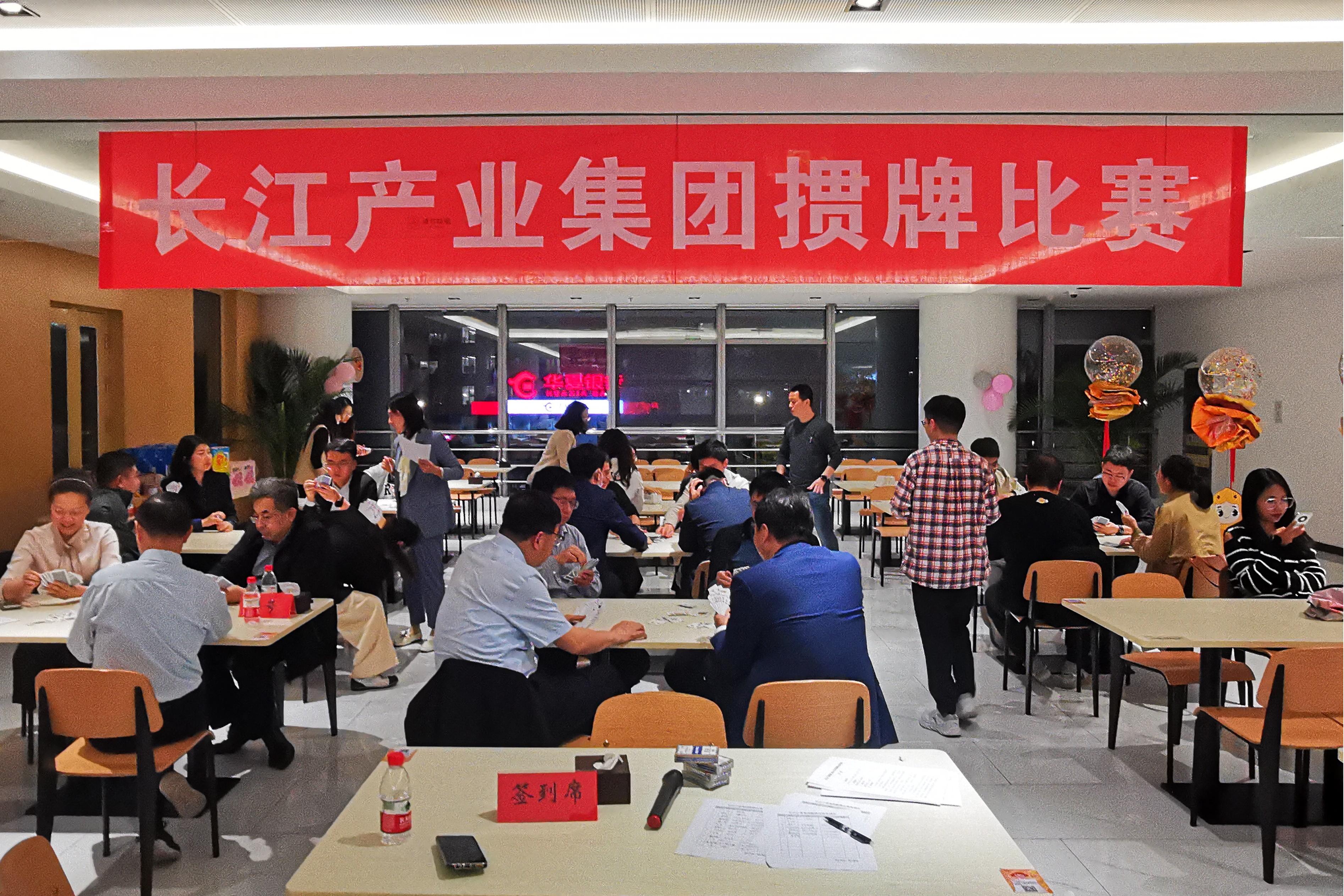 智力运动.jpg