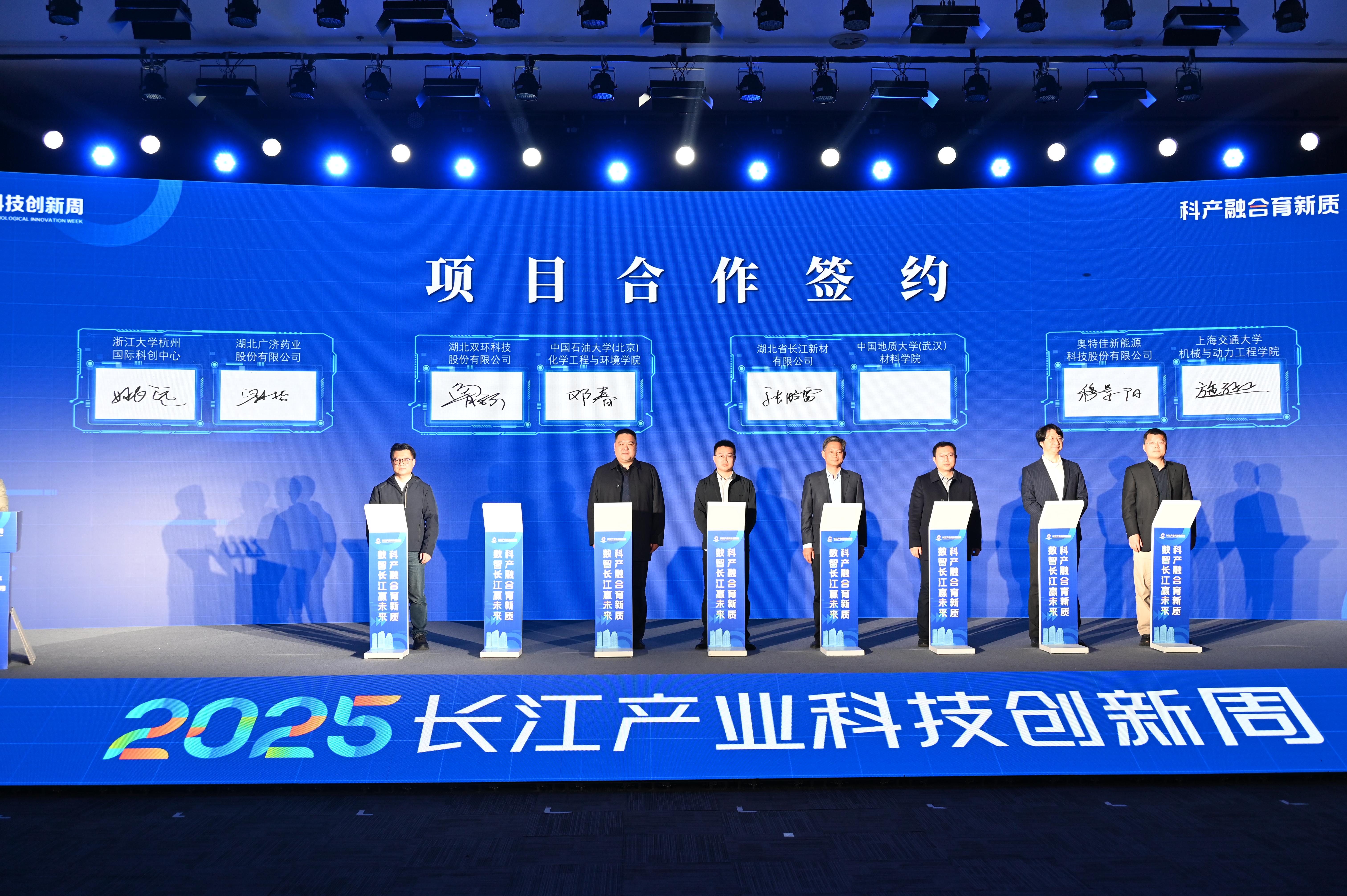 微信图片_20251202170906_53_1.jpg