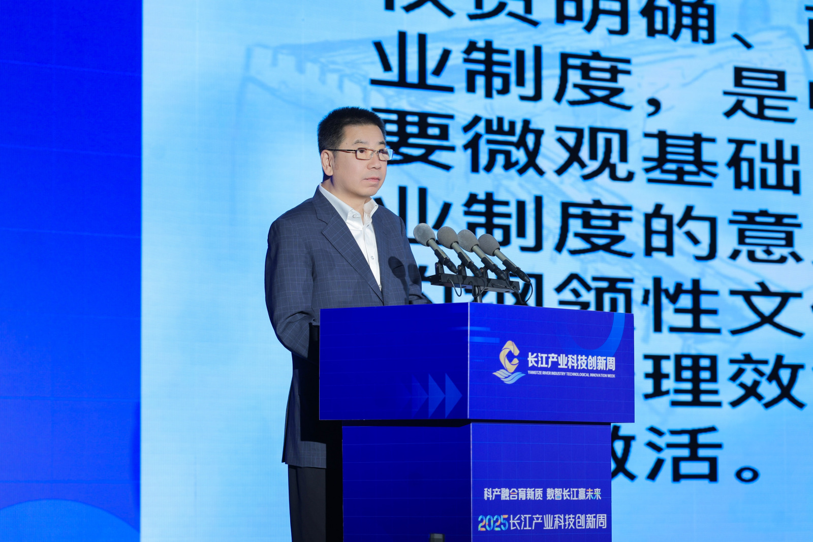 微信图片_20251202195020_61_1.jpg