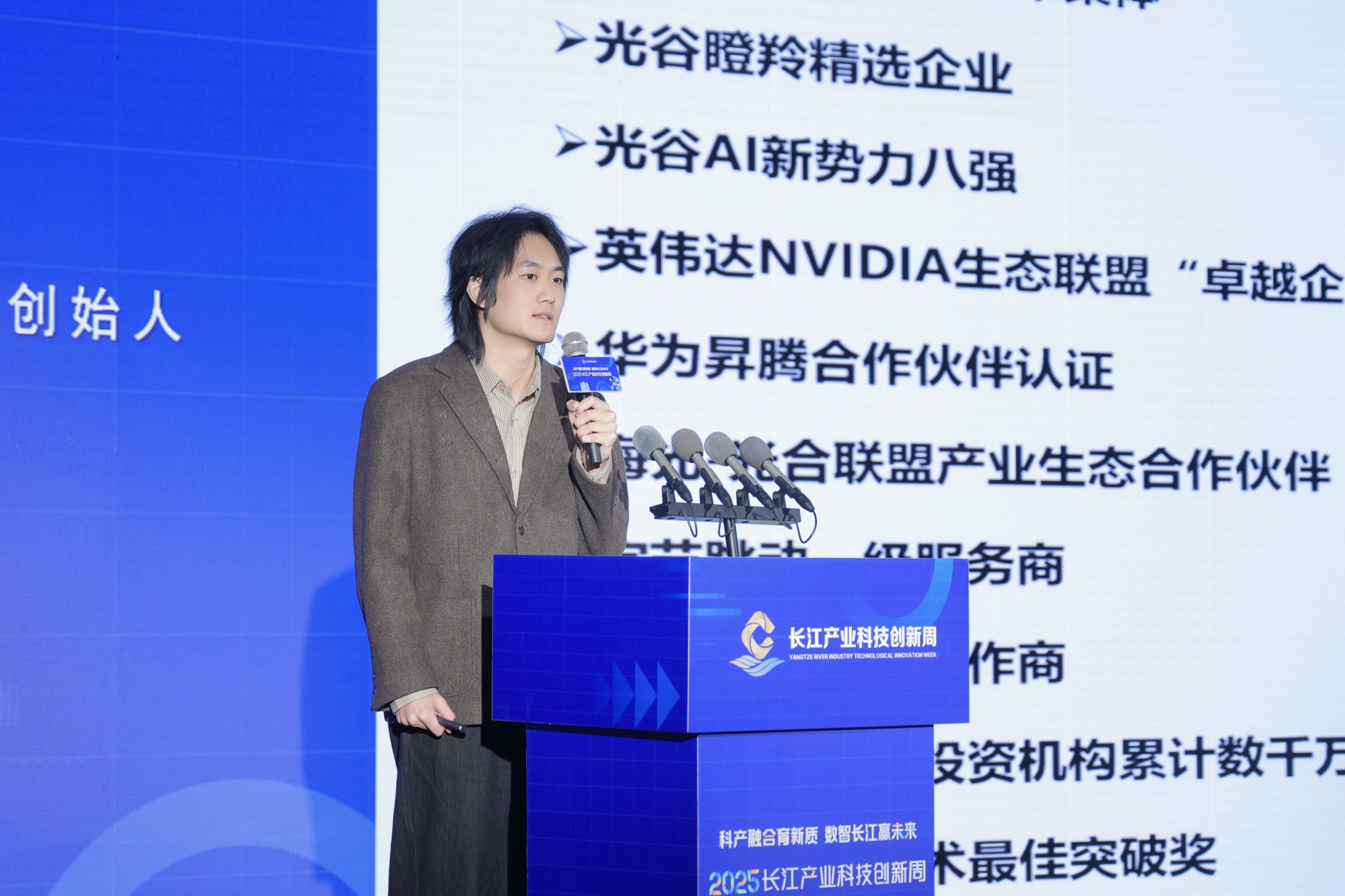 微信图片_20251202195021_62_1.jpg